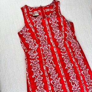 Vtg Hilo Hattie Dress Red Floral Tropical 100% Cotton Maxi Hawaiian Women 18